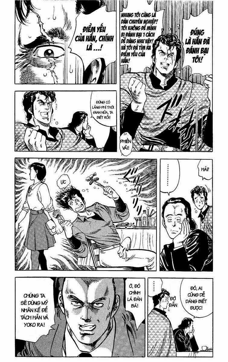 City Hunter Chapter 23.4 trang 2