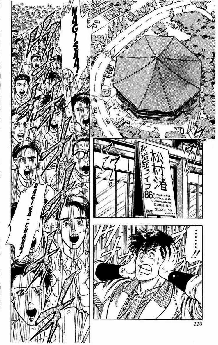 City Hunter Chapter 24.1 trang 1