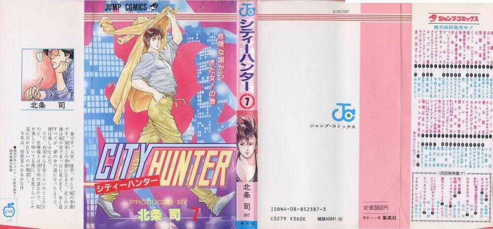 City Hunter Chapter 25 trang 0