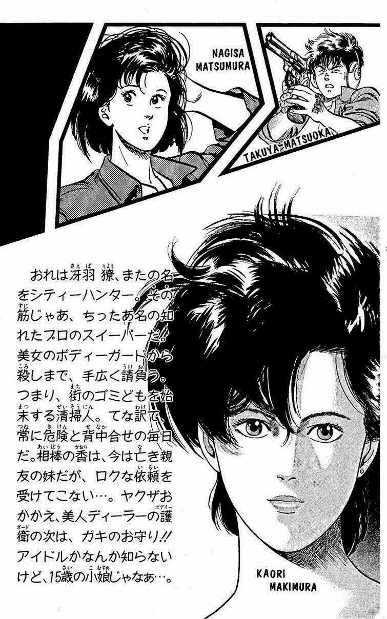 City Hunter Chapter 25 trang 3