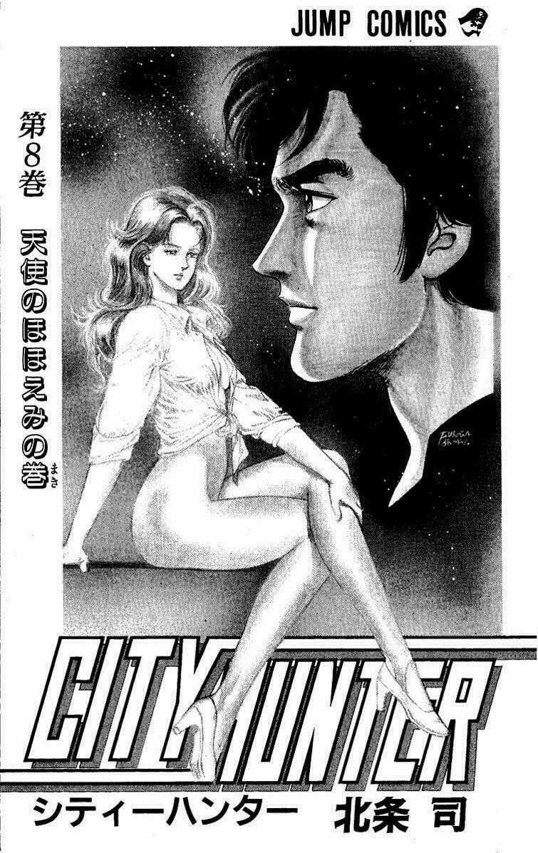 City Hunter Chapter 28 trang 1