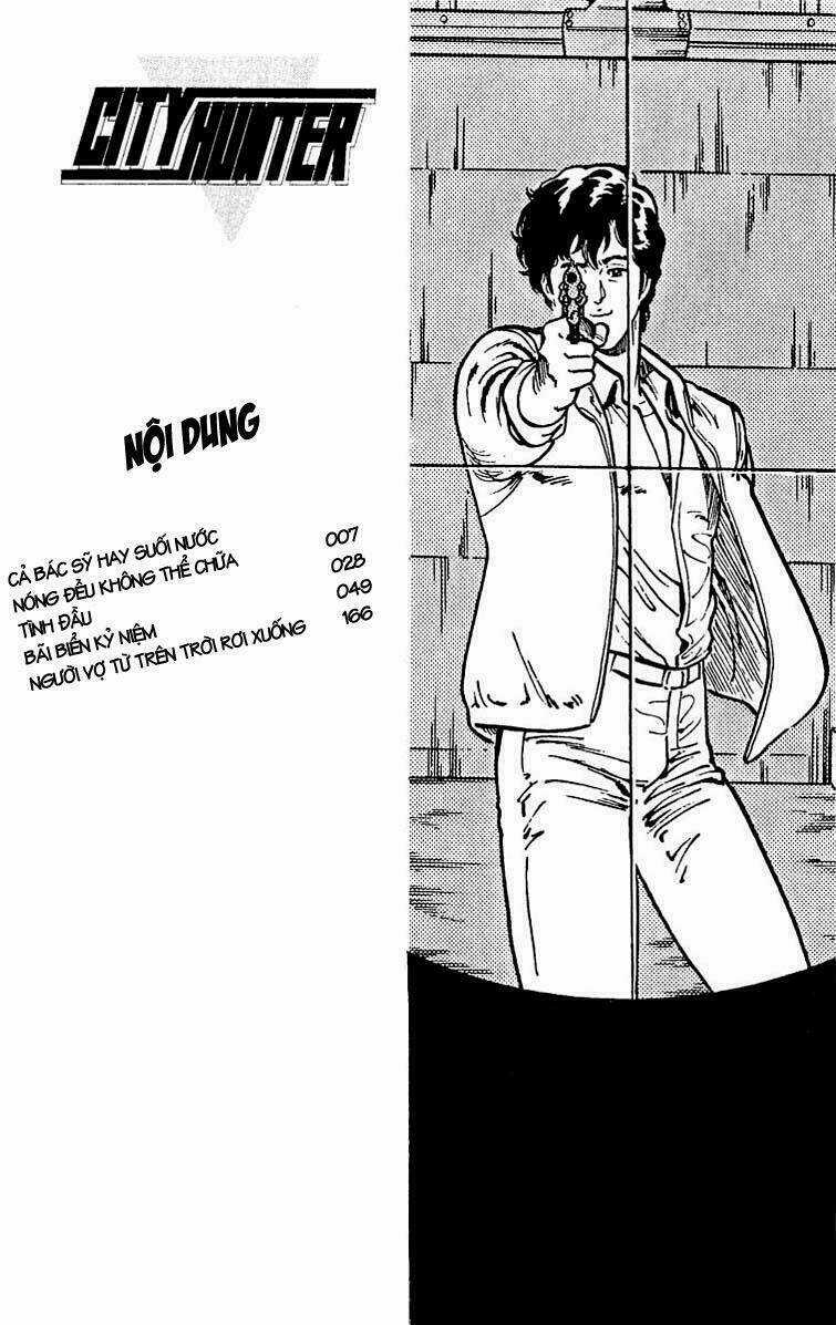 City Hunter Chapter 33 trang 4