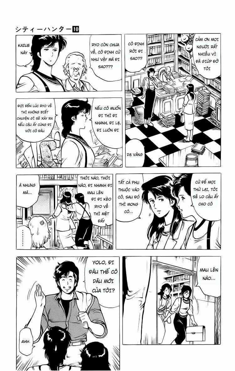 City Hunter Chapter 37.5 trang 13
