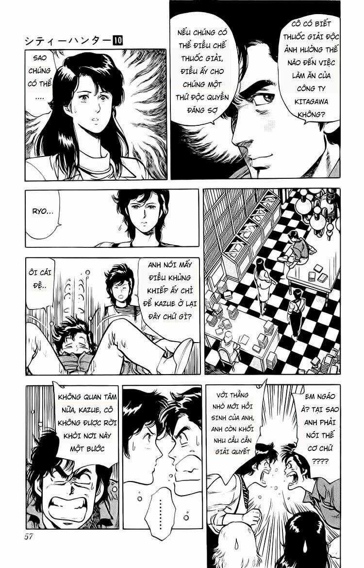 City Hunter Chapter 37.5 trang 15