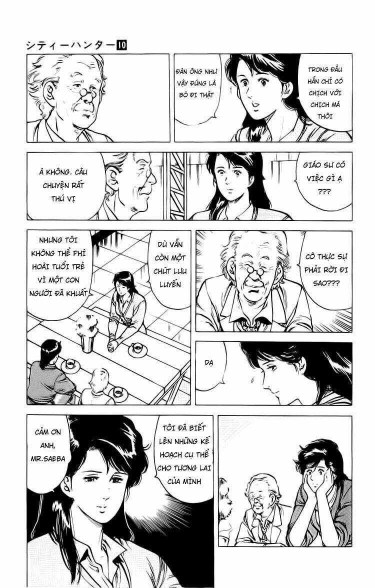 City Hunter Chapter 37.5 trang 47