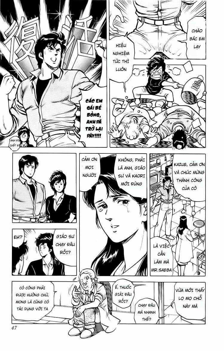 City Hunter Chapter 37.5 trang 5