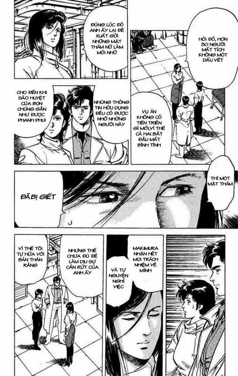 City Hunter Chapter 42 trang 5