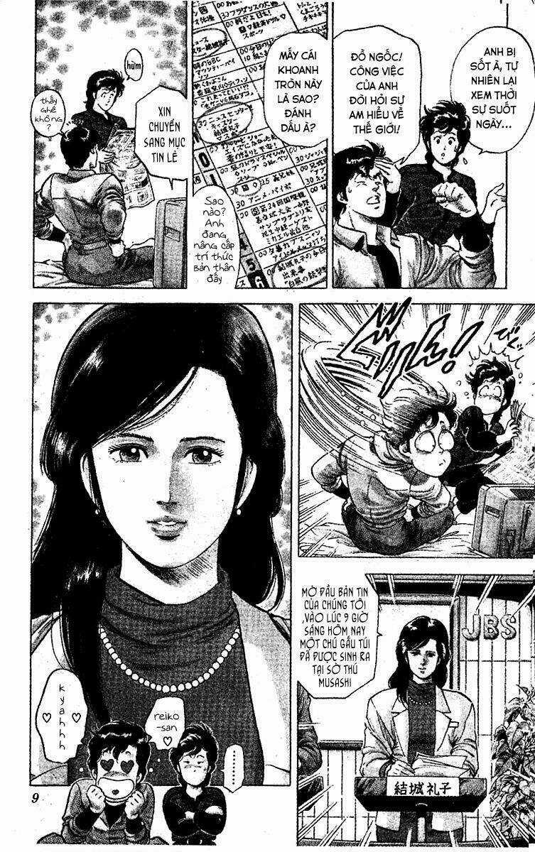 City Hunter Chapter 45 trang 7