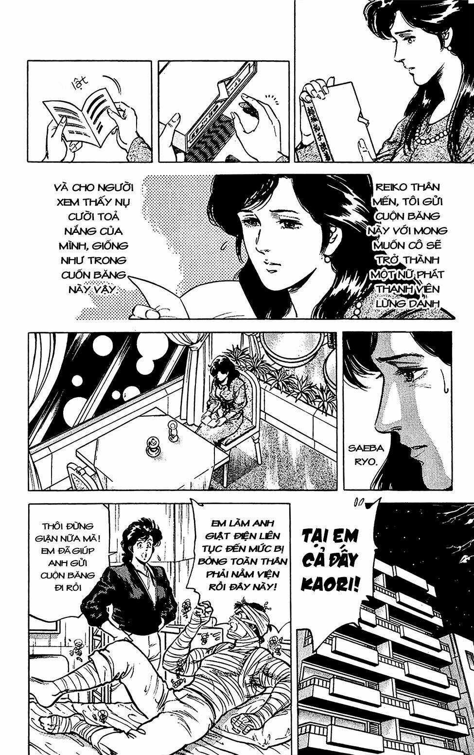 City Hunter Chapter 47 trang 11