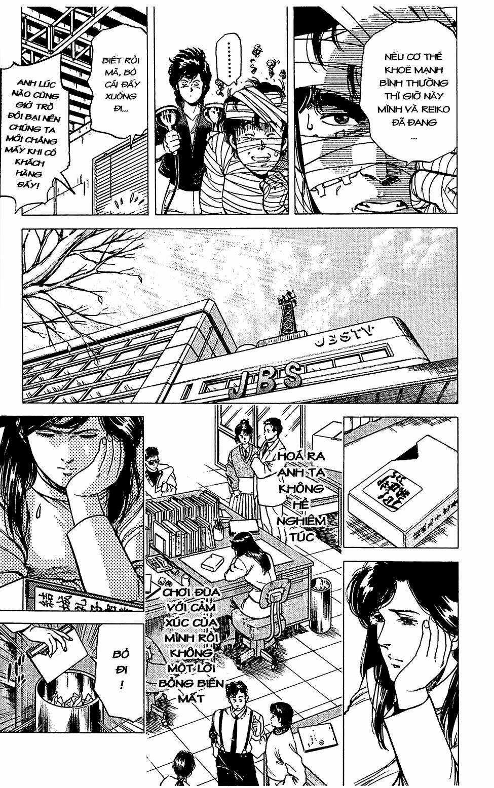 City Hunter Chapter 47 trang 12