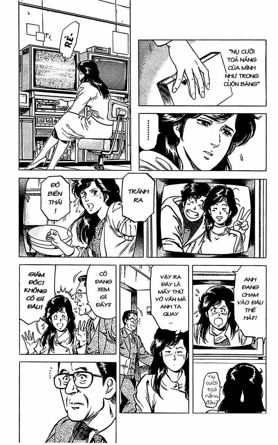 City Hunter Chapter 47 trang 13