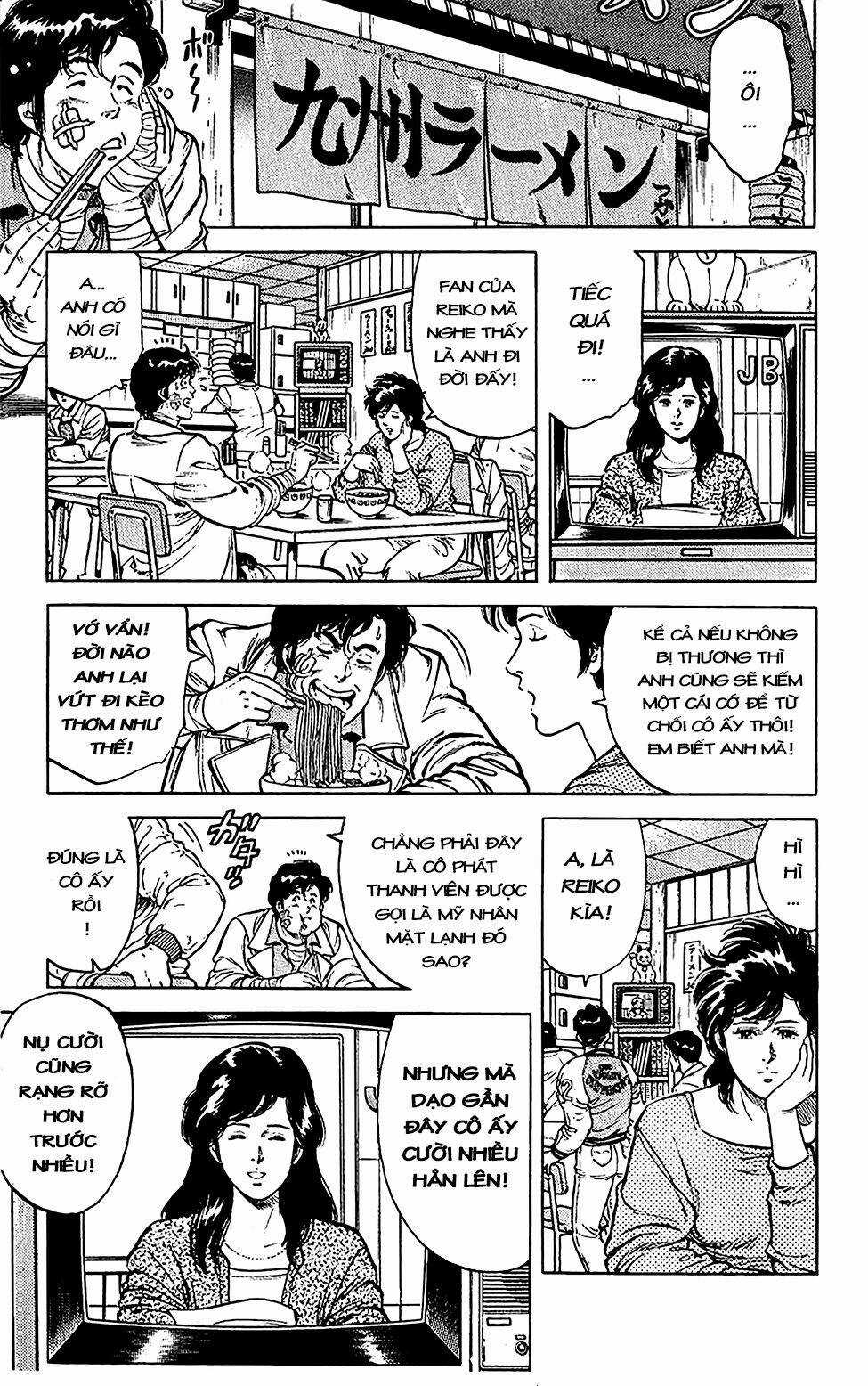 City Hunter Chapter 47 trang 16