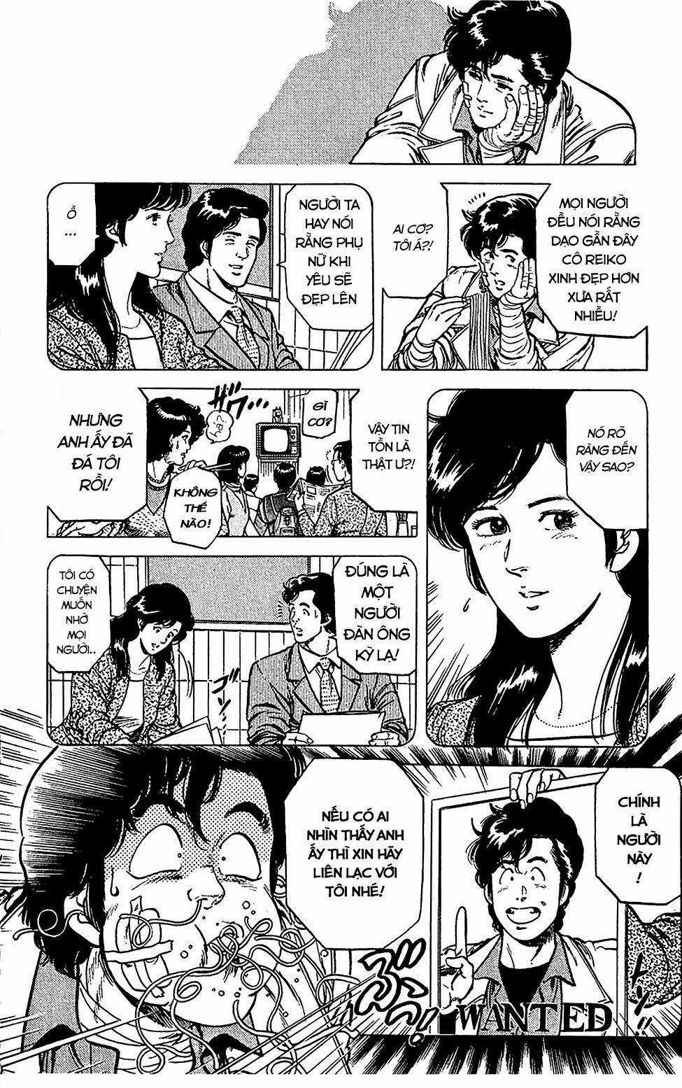 City Hunter Chapter 47 trang 17