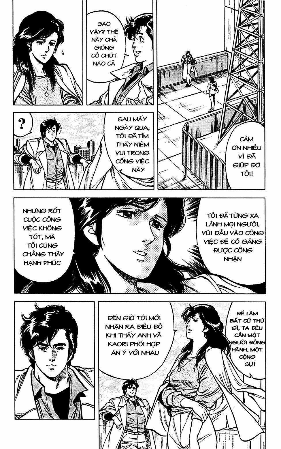 City Hunter Chapter 47 trang 3