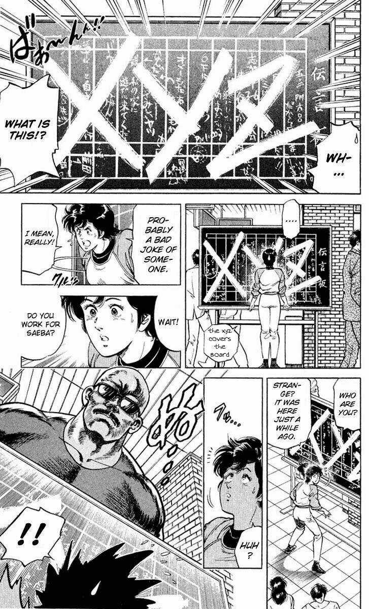 City Hunter Chapter 53 trang 2
