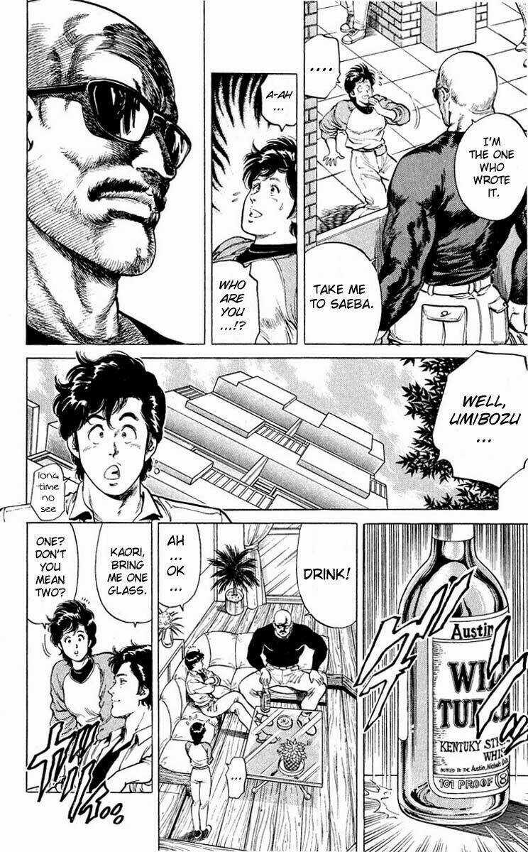 City Hunter Chapter 53 trang 3