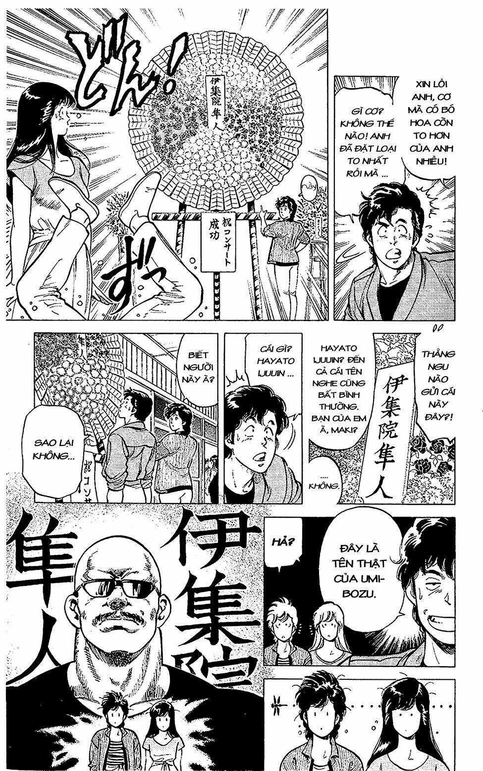 City Hunter Chapter 54 trang 40