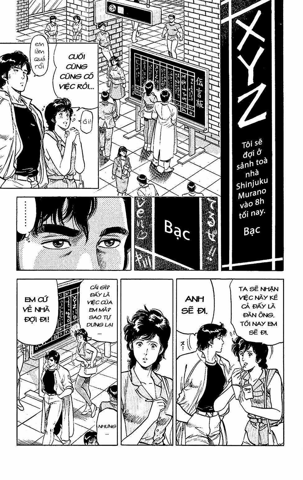 City Hunter Chapter 56 trang 14