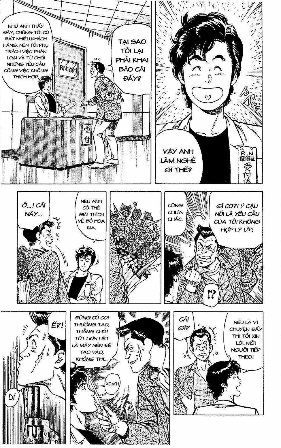 City Hunter Chapter 59 trang 22