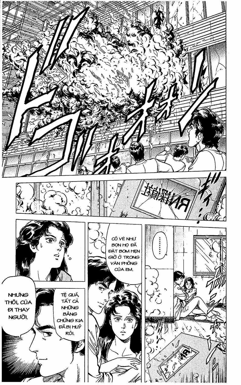 City Hunter Chapter 59 trang 36