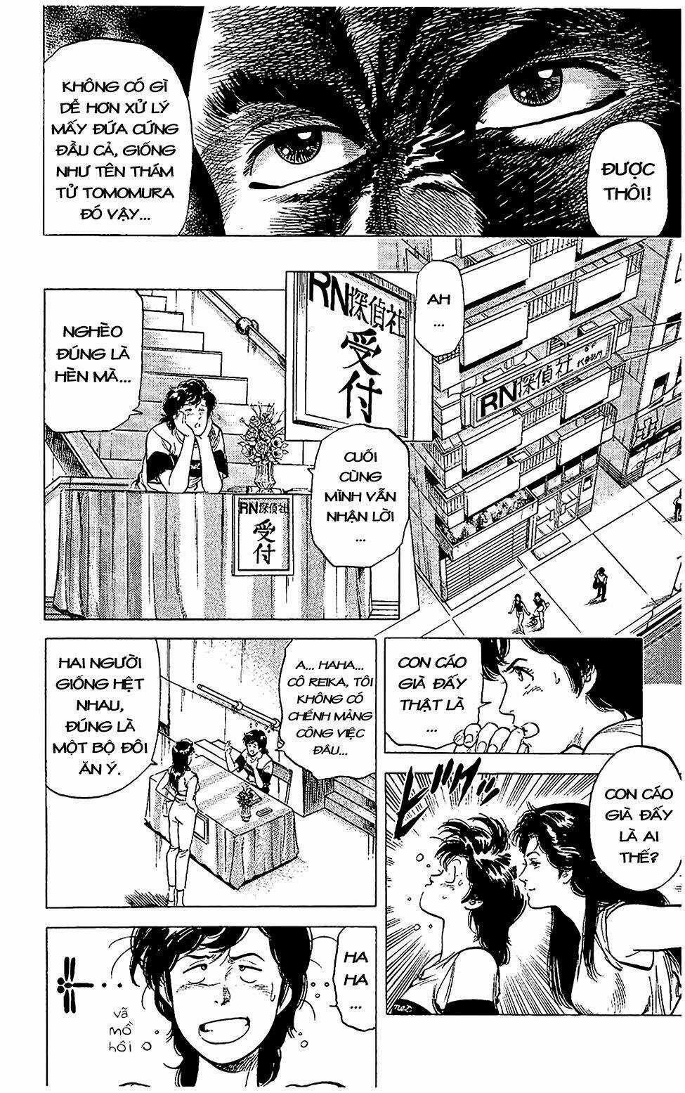 City Hunter Chapter 60 trang 7