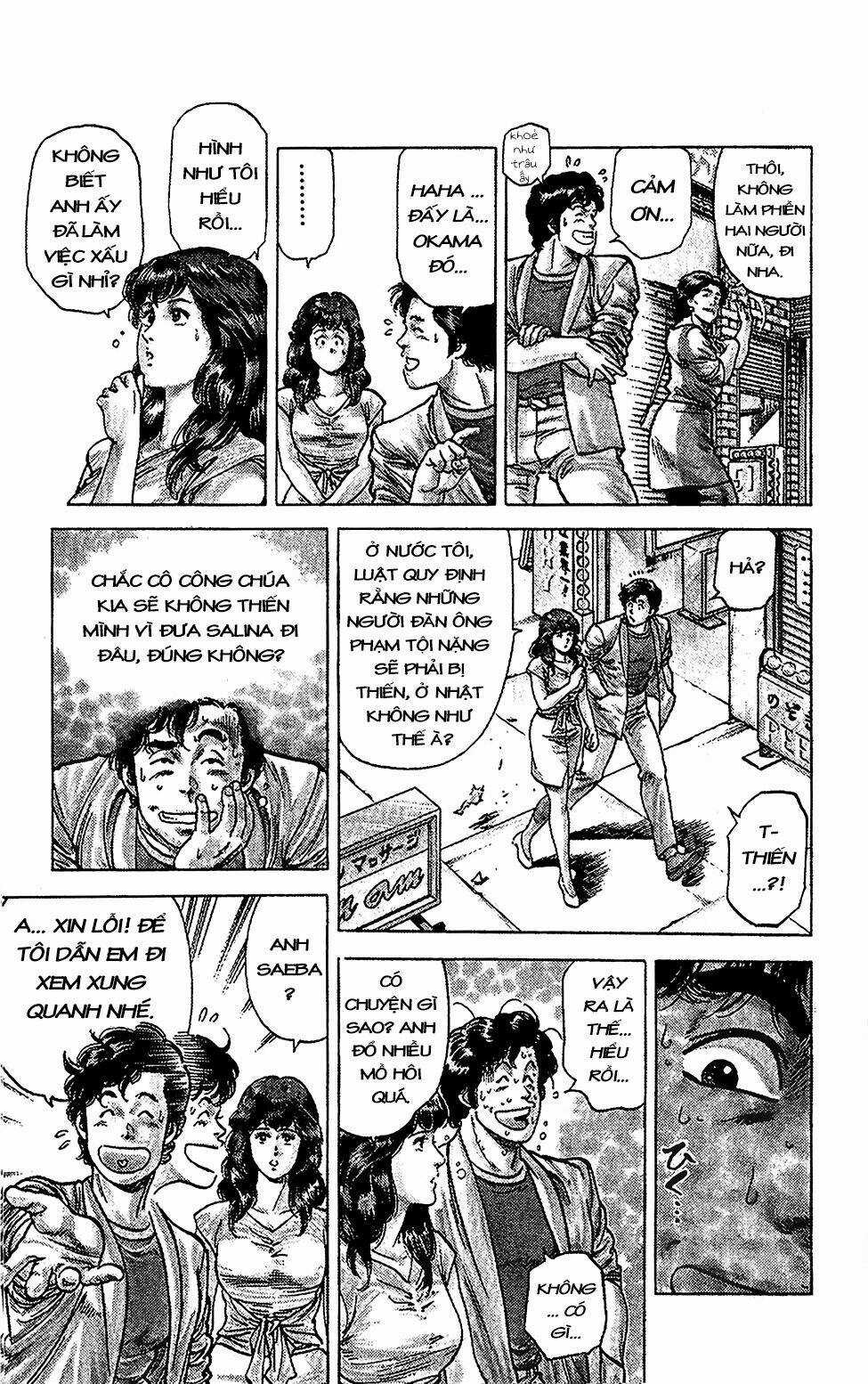 City Hunter Chapter 64 trang 13
