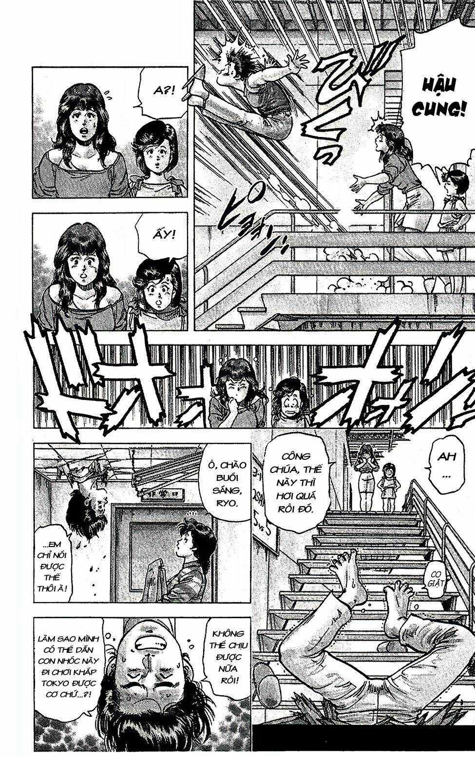 City Hunter Chapter 64 trang 2