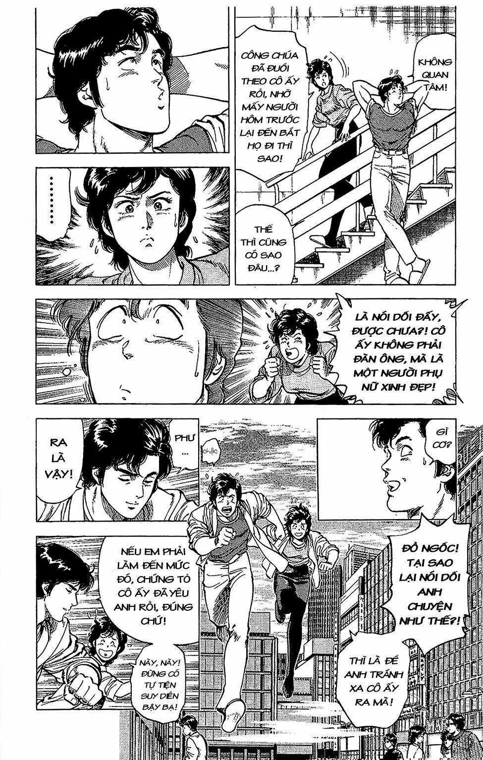 City Hunter Chapter 65 trang 32