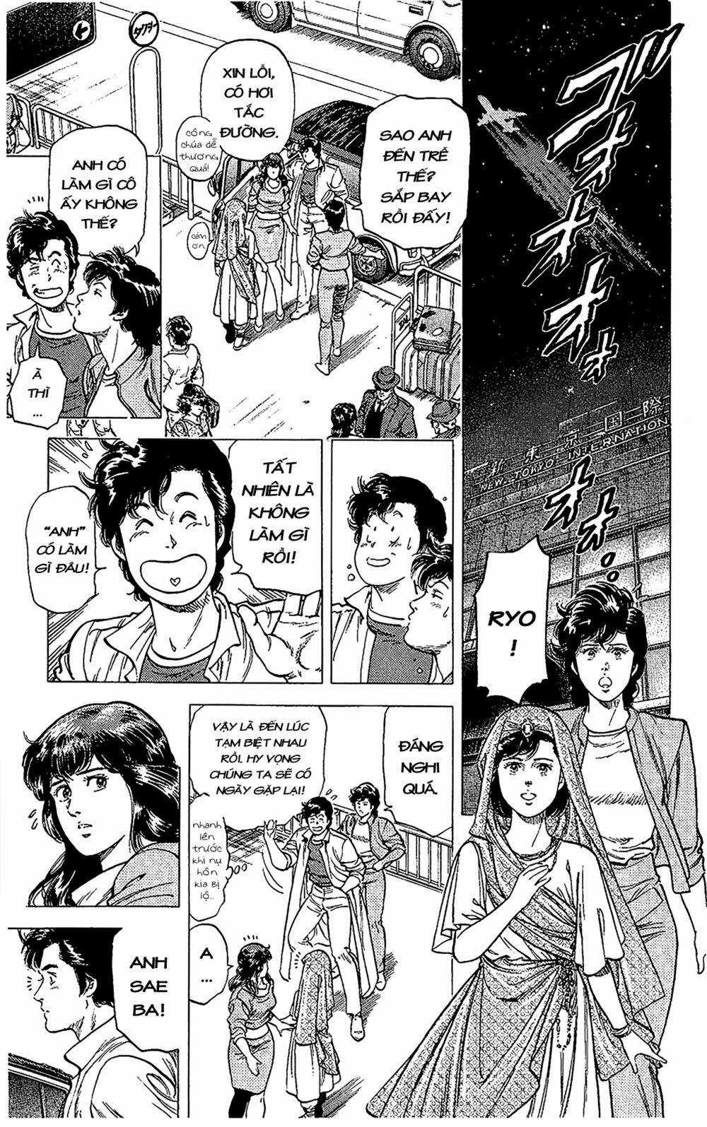 City Hunter Chapter 66 trang 14