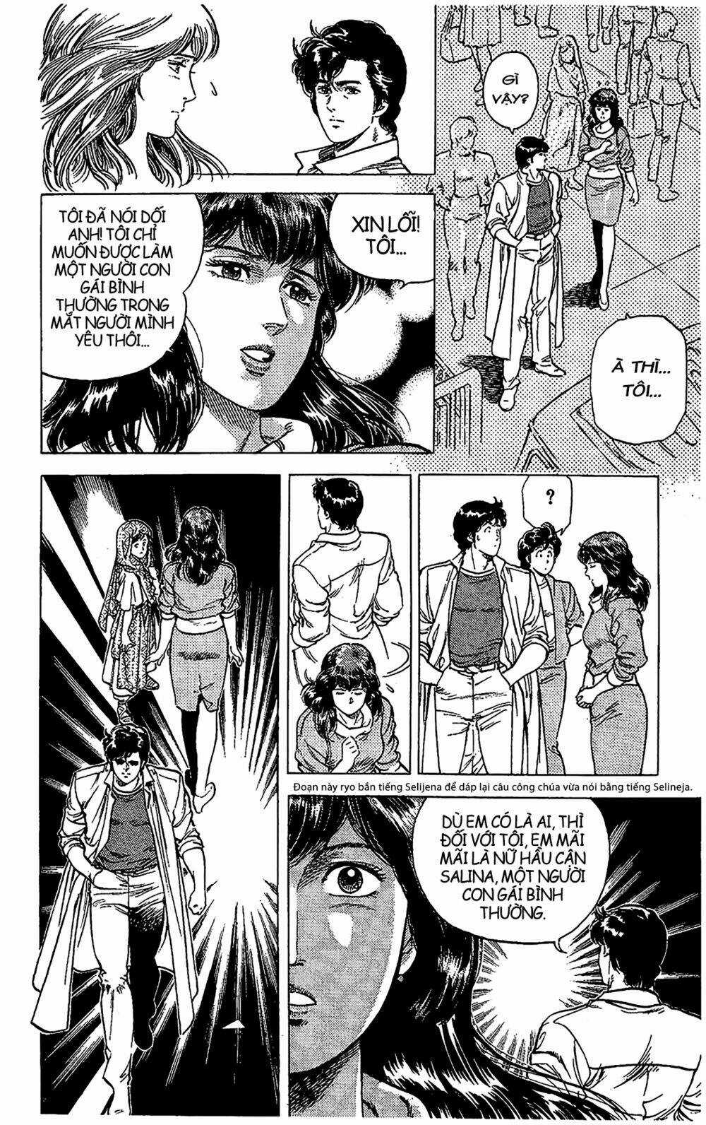 City Hunter Chapter 66 trang 15
