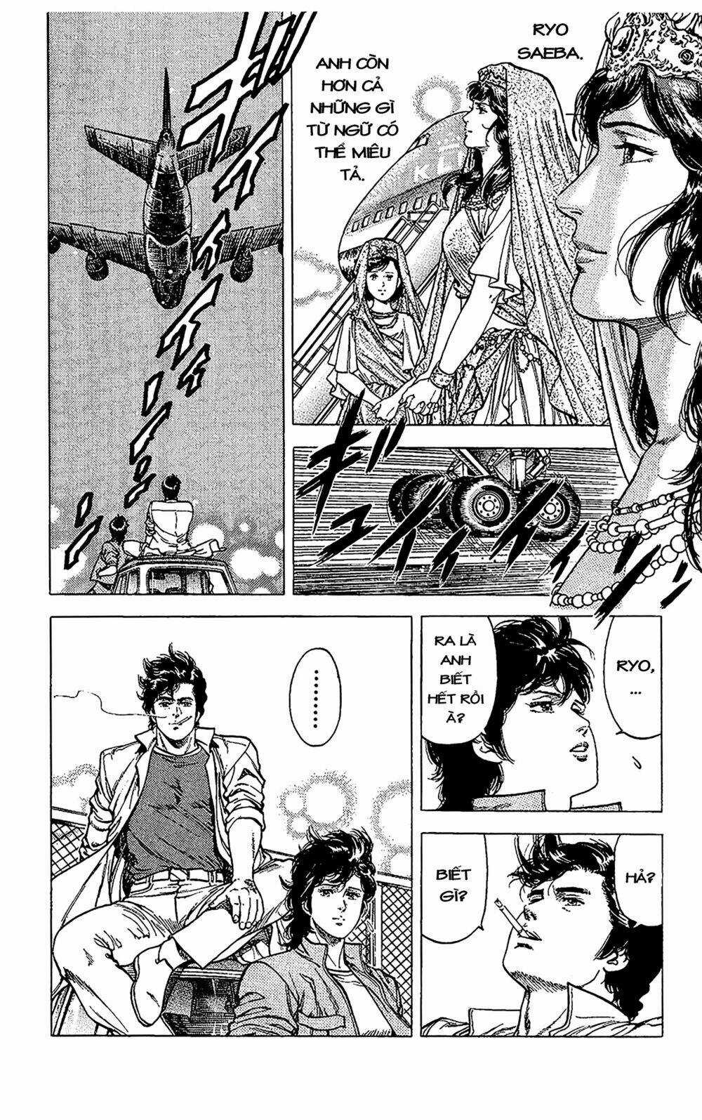 City Hunter Chapter 66 trang 17