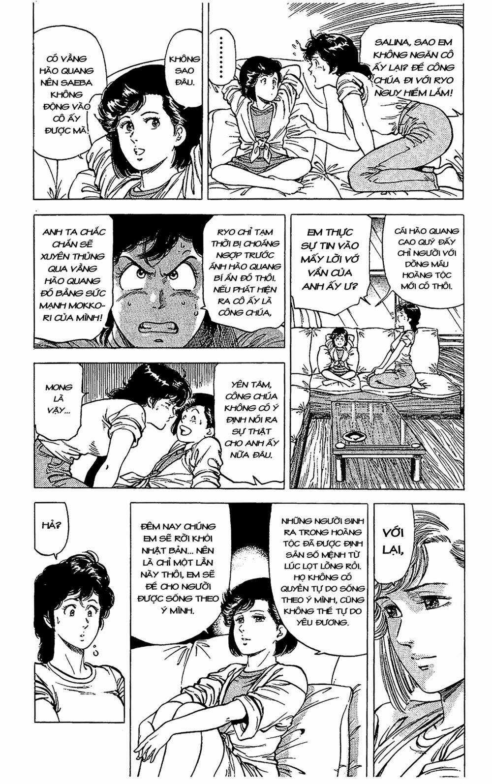 City Hunter Chapter 66 trang 2