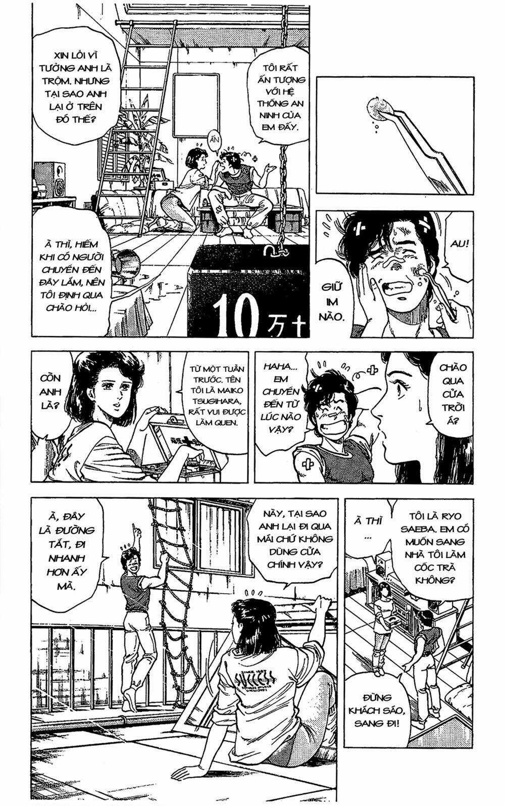 City Hunter Chapter 67 trang 11