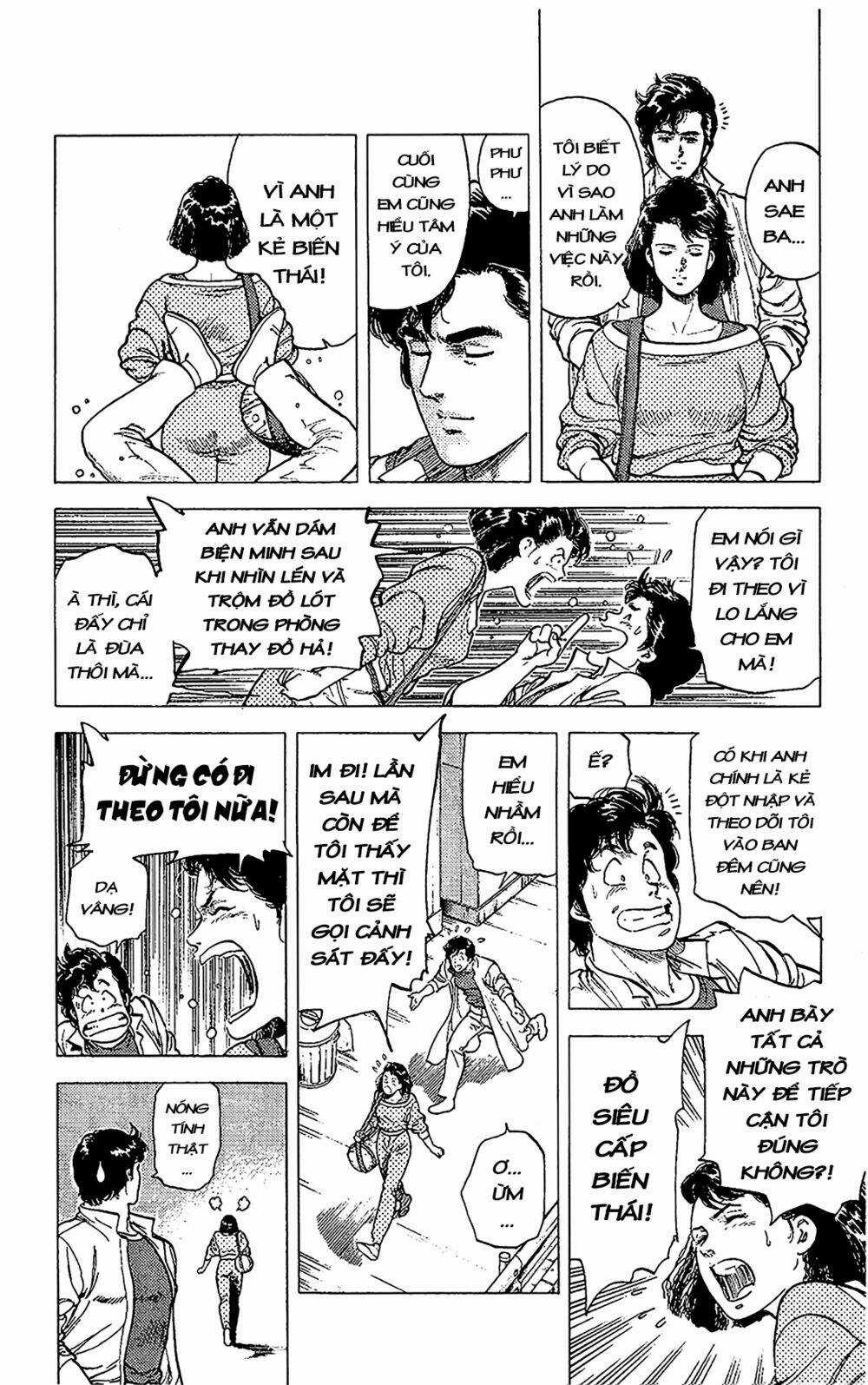 City Hunter Chapter 68 trang 15