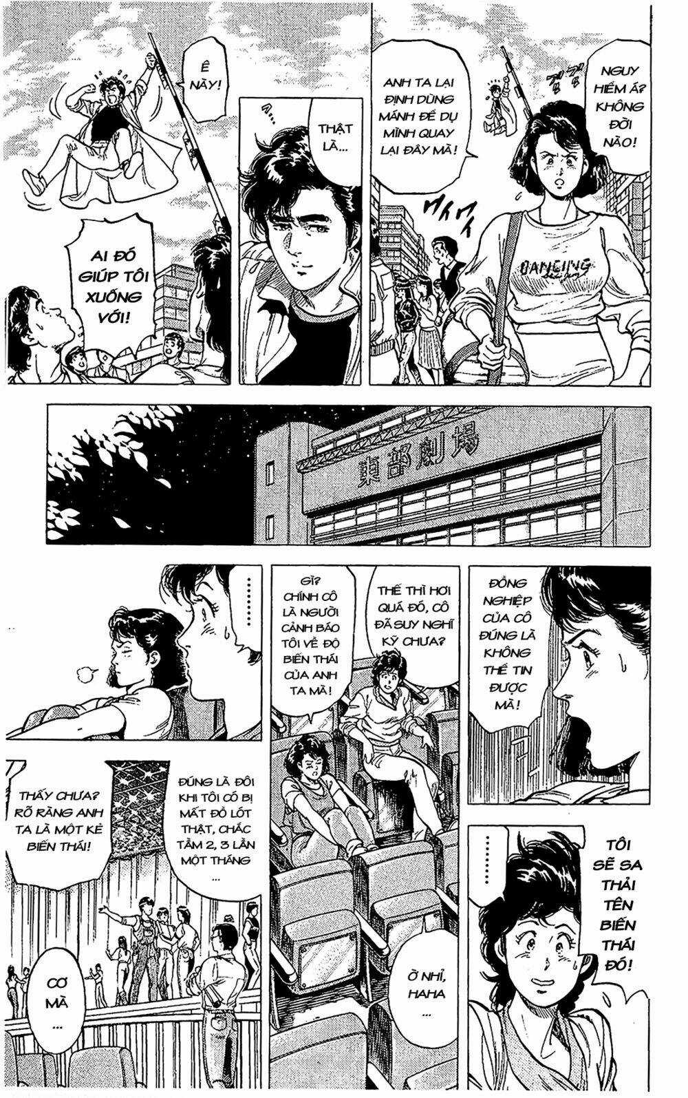City Hunter Chapter 69 trang 16