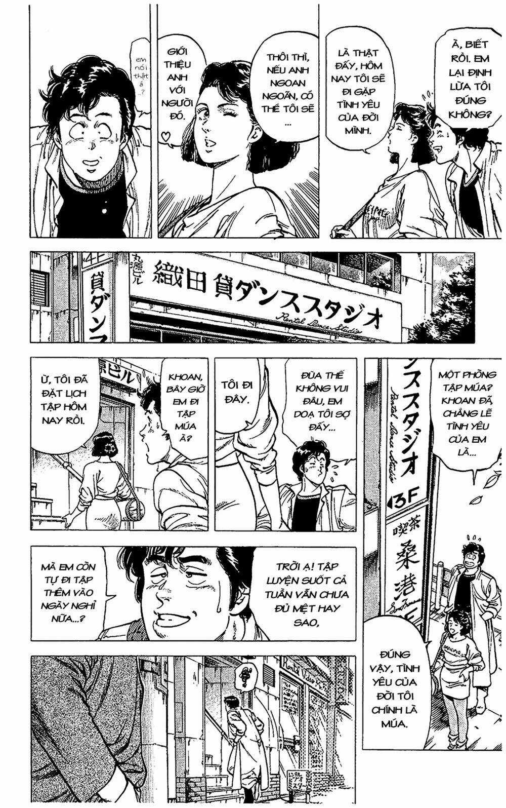 City Hunter Chapter 69 trang 5