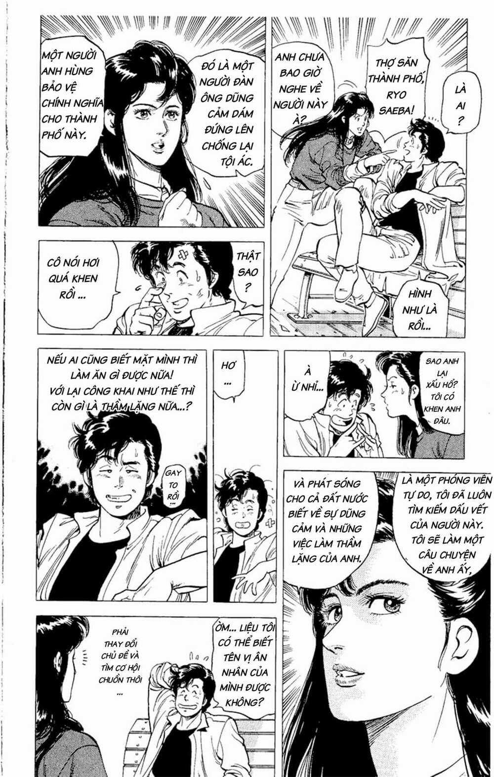 City Hunter Chapter 72 trang 10