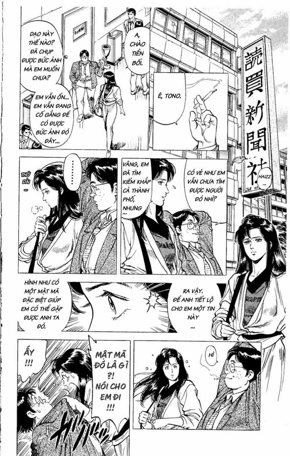 City Hunter Chapter 72 trang 12