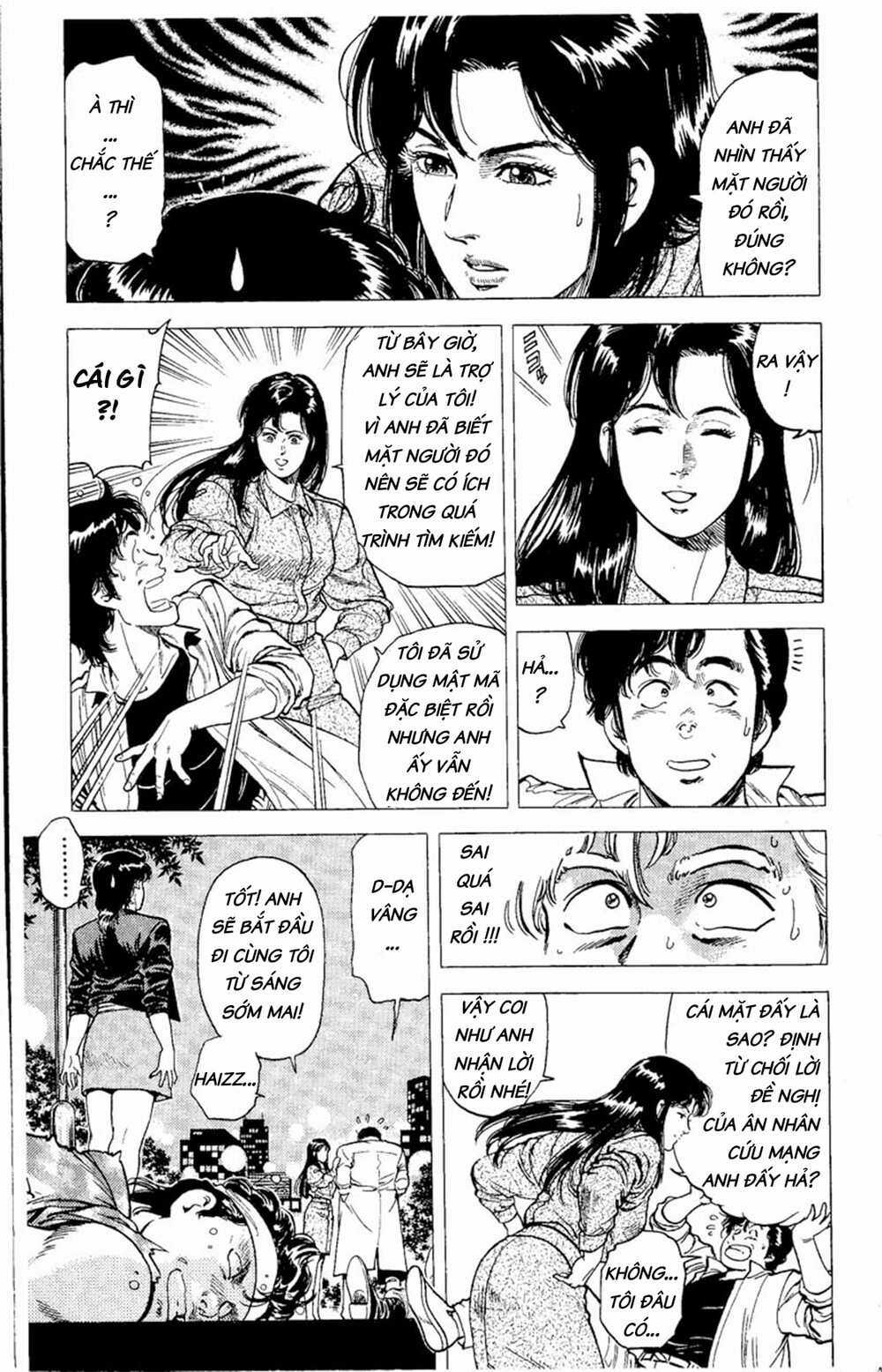 City Hunter Chapter 72 trang 23