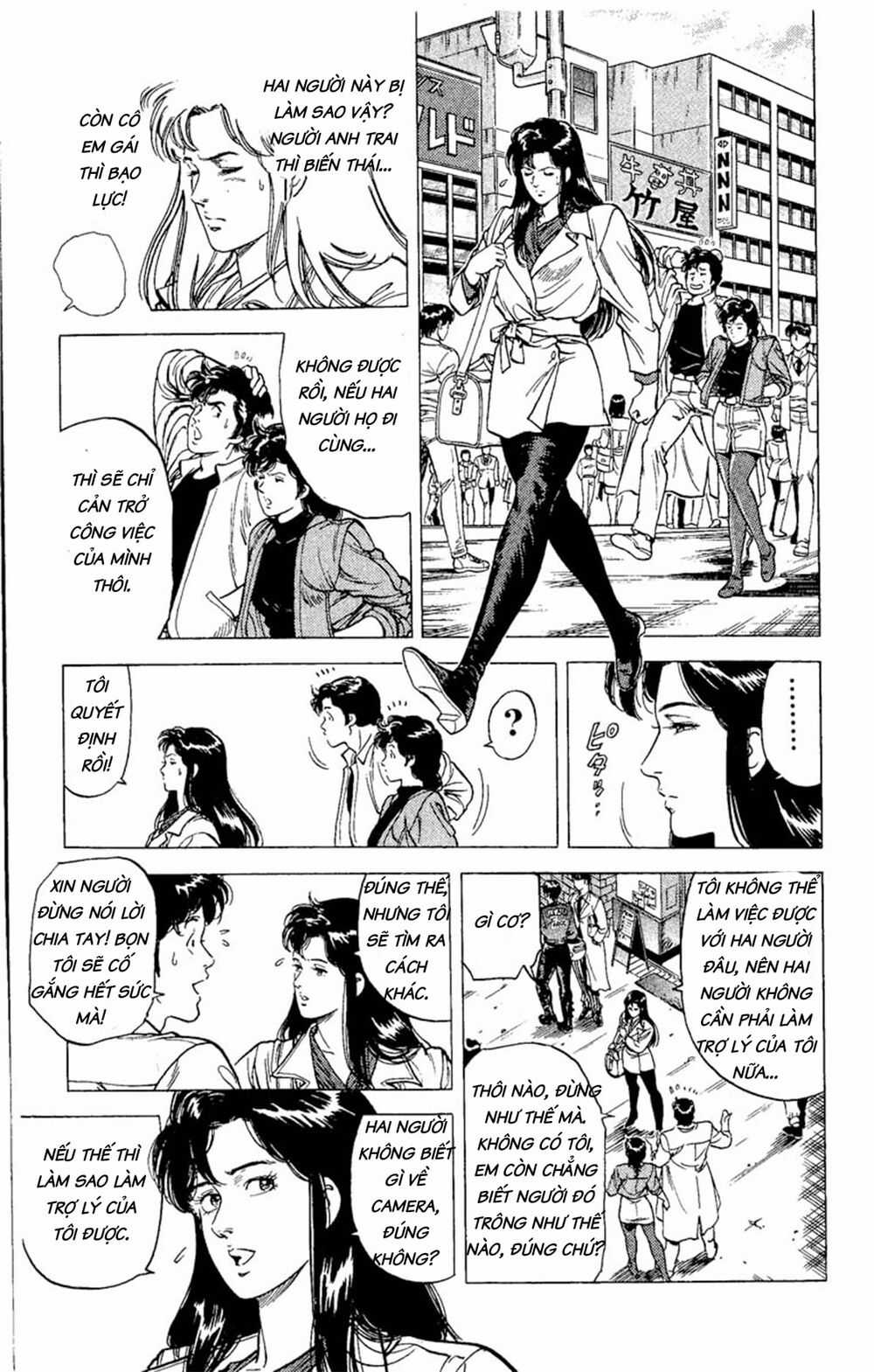 City Hunter Chapter 72 trang 33