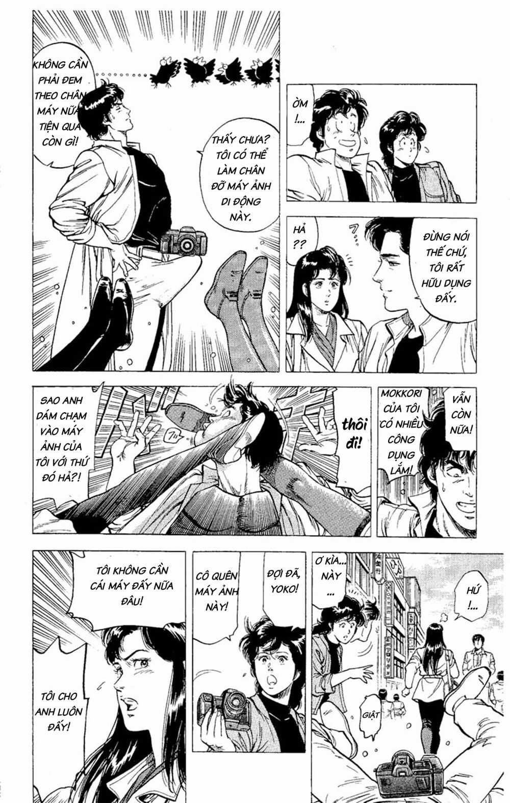 City Hunter Chapter 72 trang 34