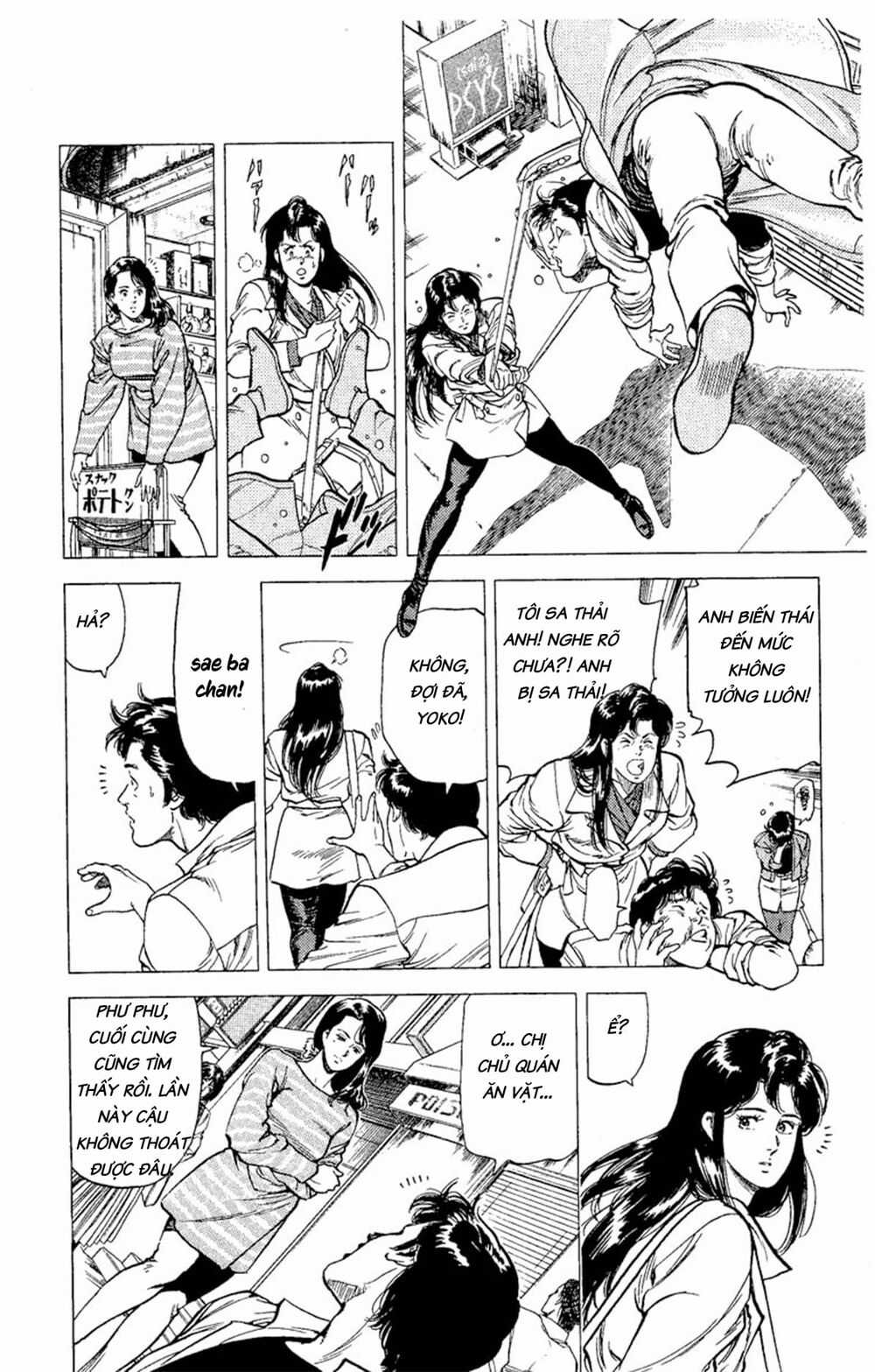 City Hunter Chapter 72 trang 36