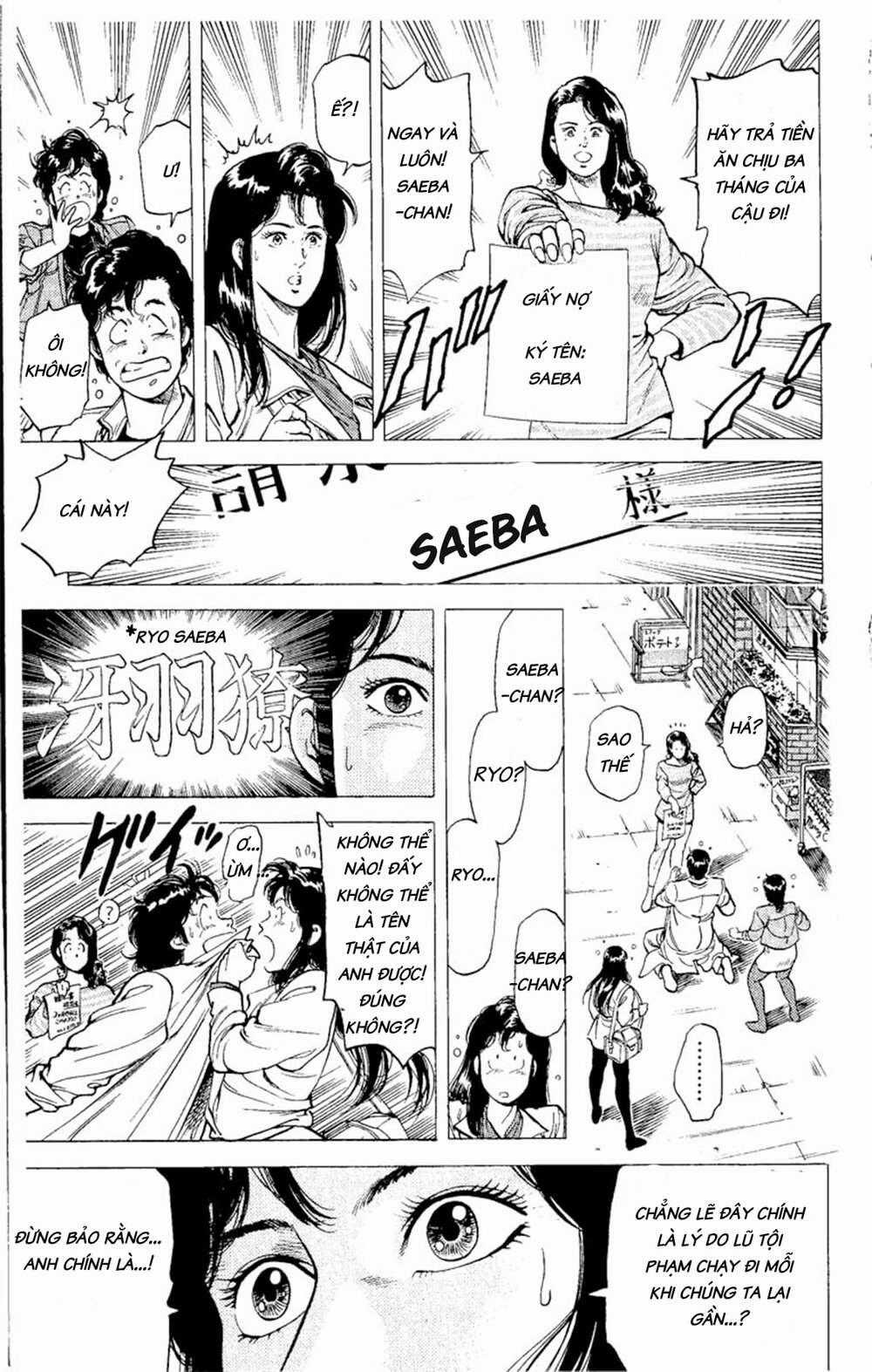 City Hunter Chapter 72 trang 37