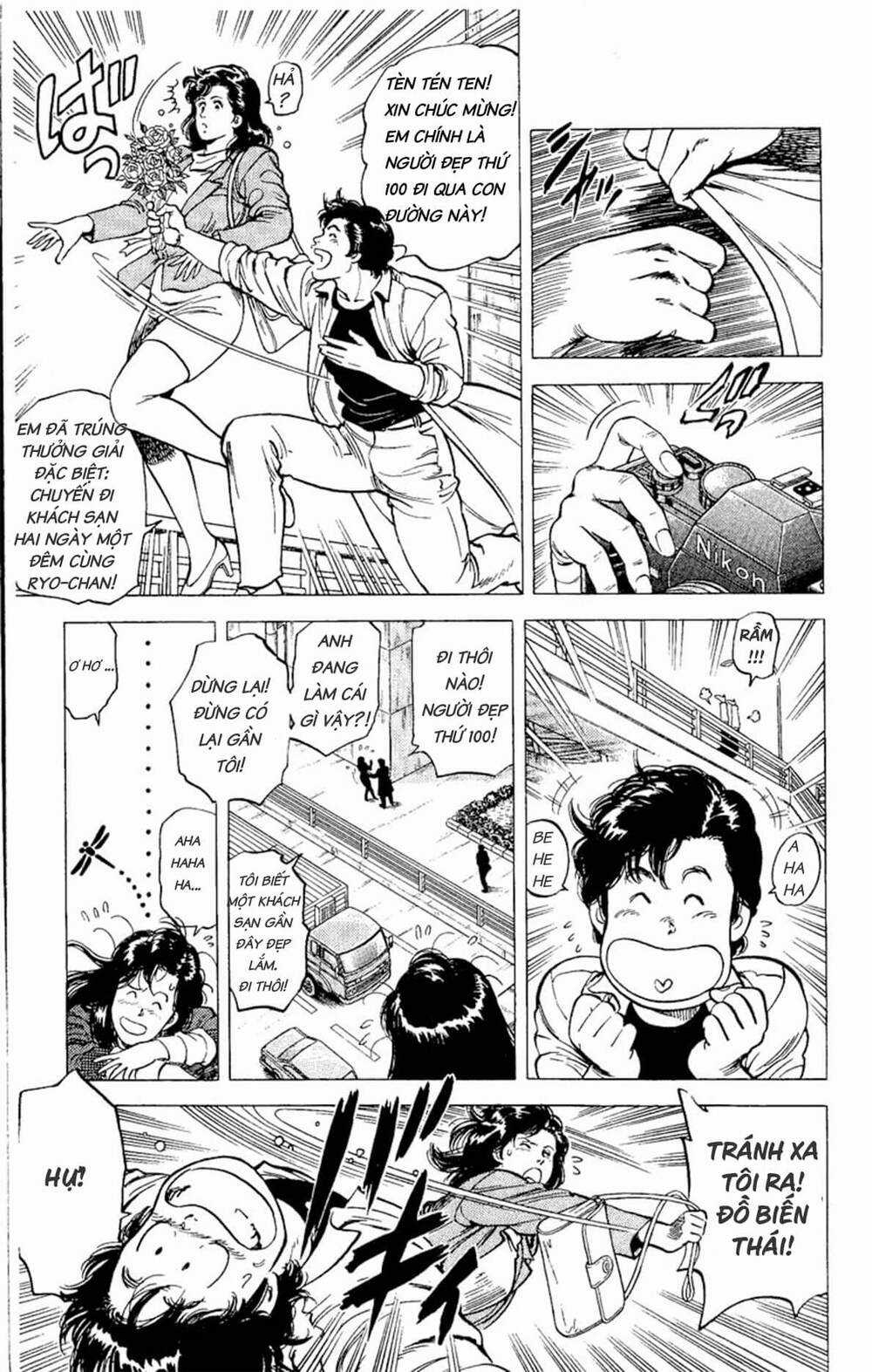 City Hunter Chapter 72 trang 5