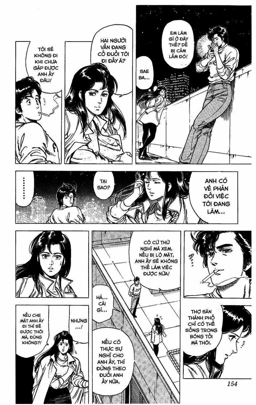 City Hunter Chapter 73 trang 12