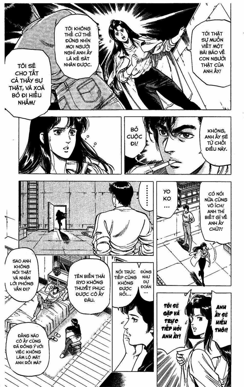 City Hunter Chapter 73 trang 13