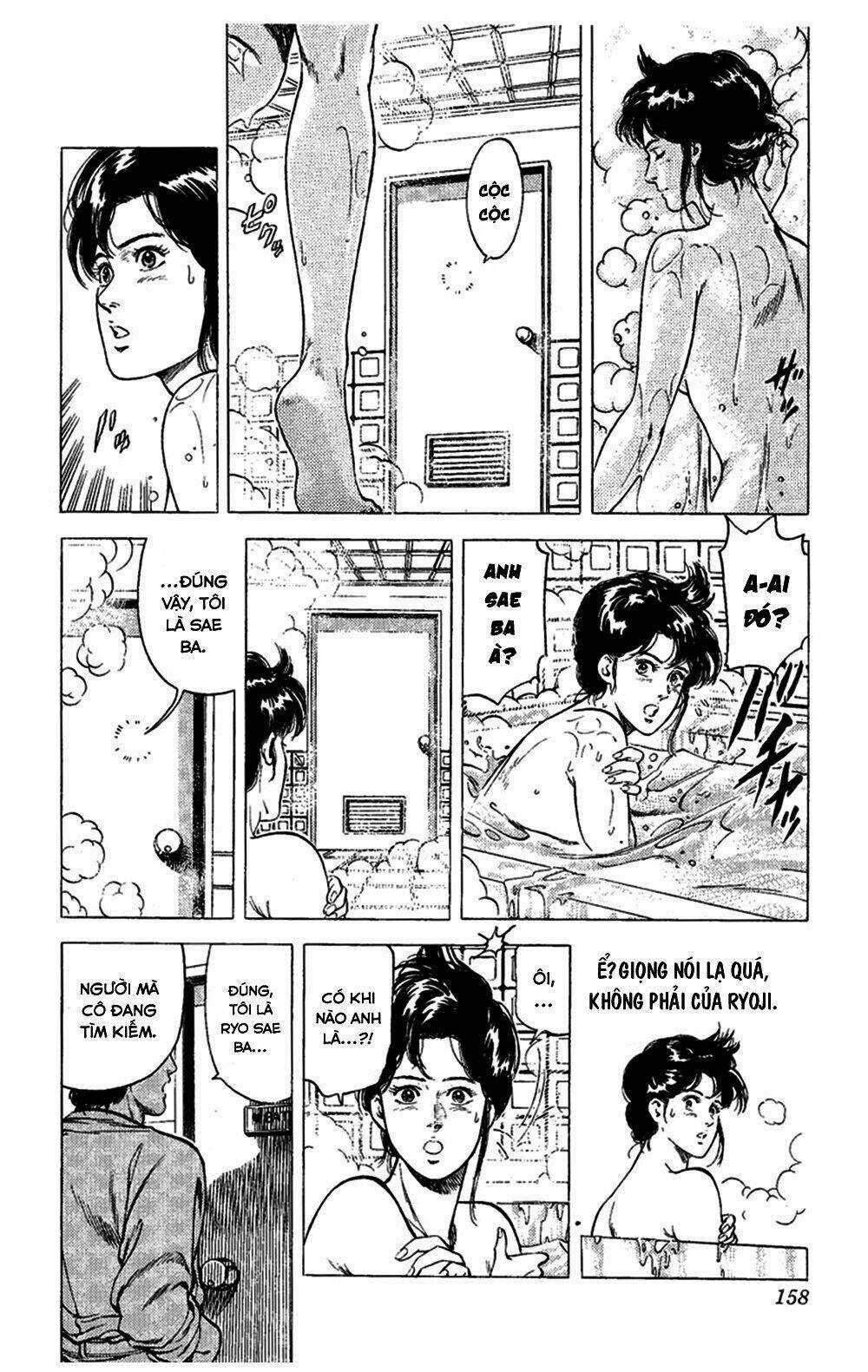 City Hunter Chapter 73 trang 16