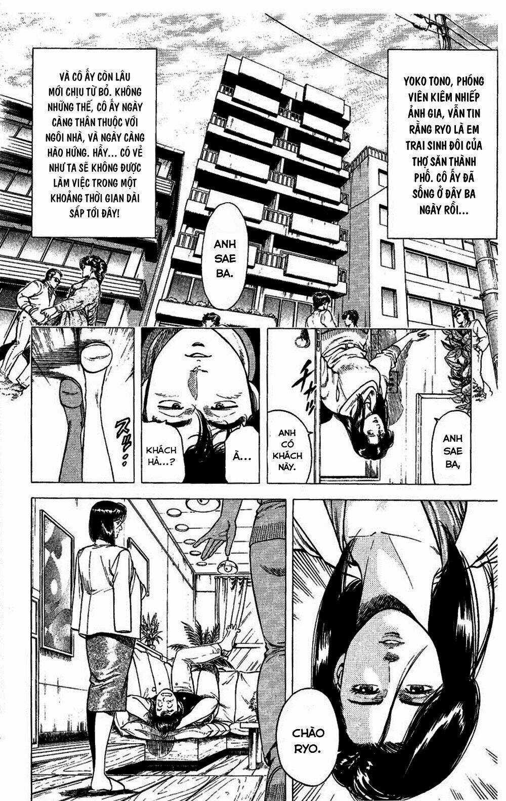 City Hunter Chapter 74 trang 2