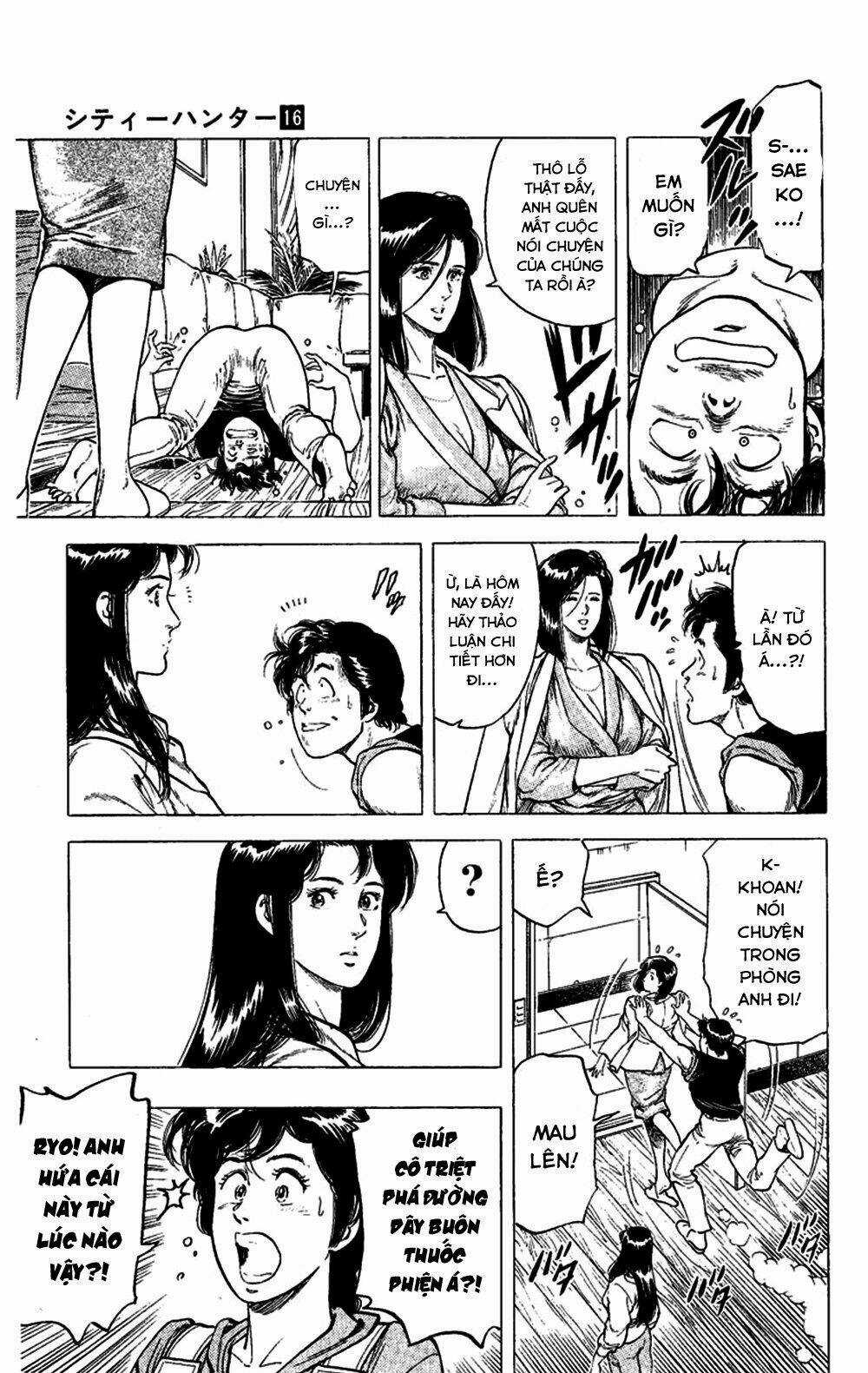 City Hunter Chapter 74 trang 3