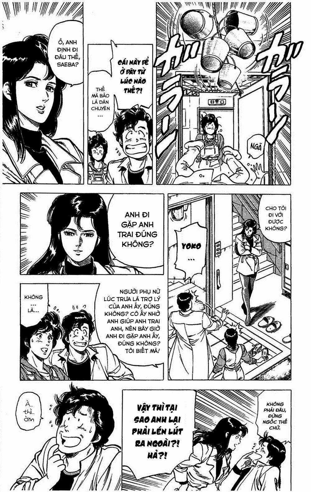 City Hunter Chapter 74 trang 7